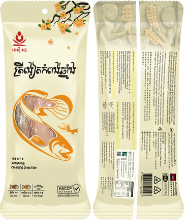 KC KOMPONG CHHNANG DRIED FISH 200G ααααΈααααααααααααΆαα