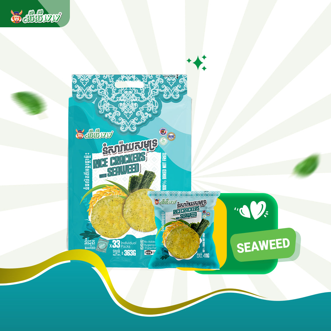 LYLY RICE CRACKERS WITH SEAWEED 363G