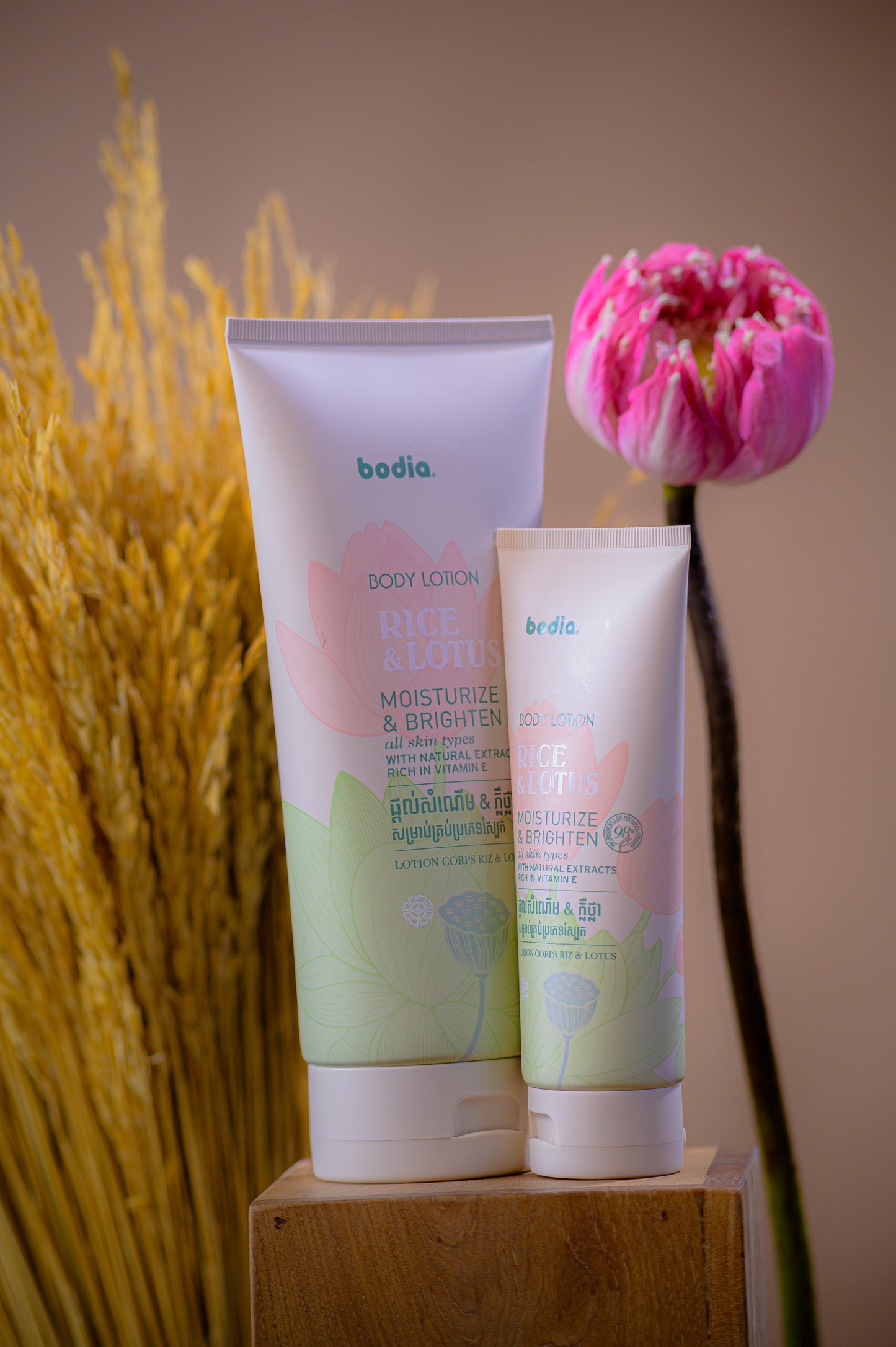 bodia. Body Lotion - Rice & Lotus 120ML