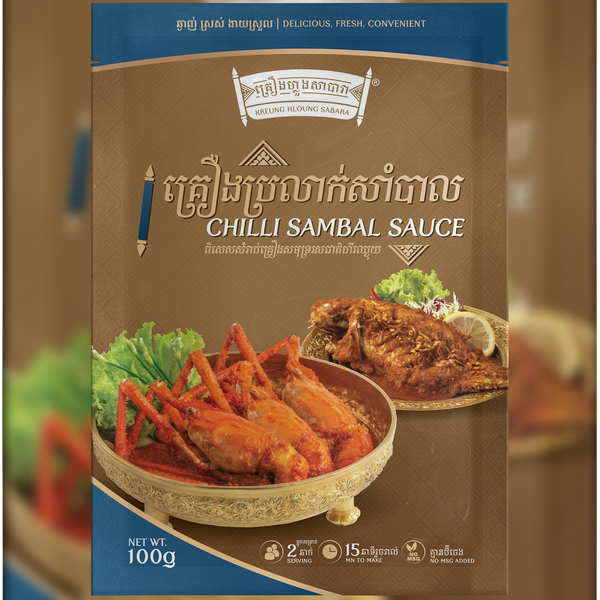 KREUNG HLOUNG CHILLI SAMBAL SAUCE