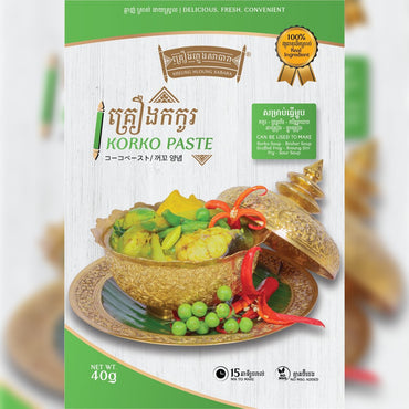 KREUNG HLOUNG KORKO PASTE គ្គ្រឿងកកូរ