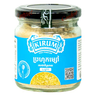 KIRUM PRAHOK POWDER LIGHT FLAVOUR 70G