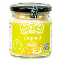 KIRUM PRAHOK POWDER GALANGAL FLAVOUR 70G