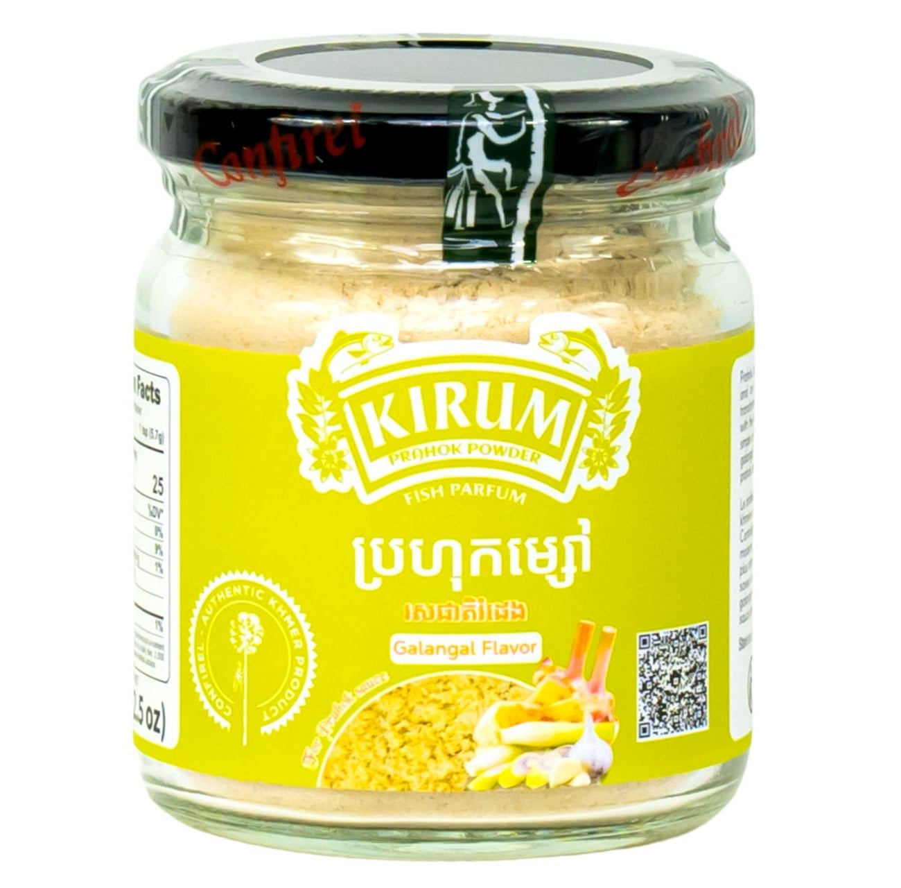 KIRUM PRAHOK POWDER GALANGAL FLAVOUR 70G
