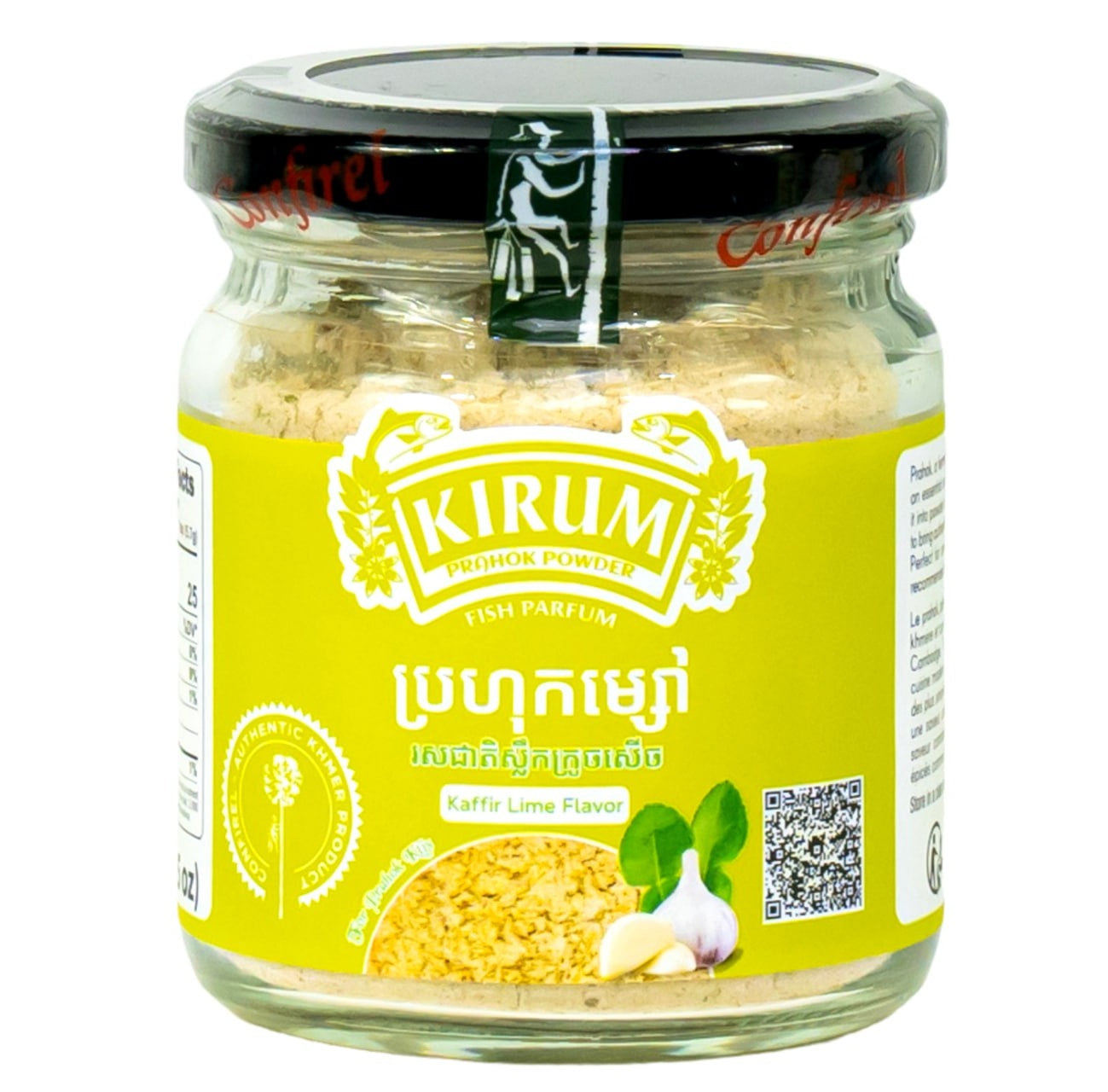 KIRUM PRAHOK POWDER KAFFIR LIME FLAVOUR 70G