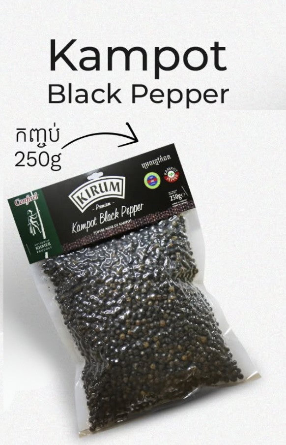 KIRUM KAMPOT BLACK PEPPER 250G