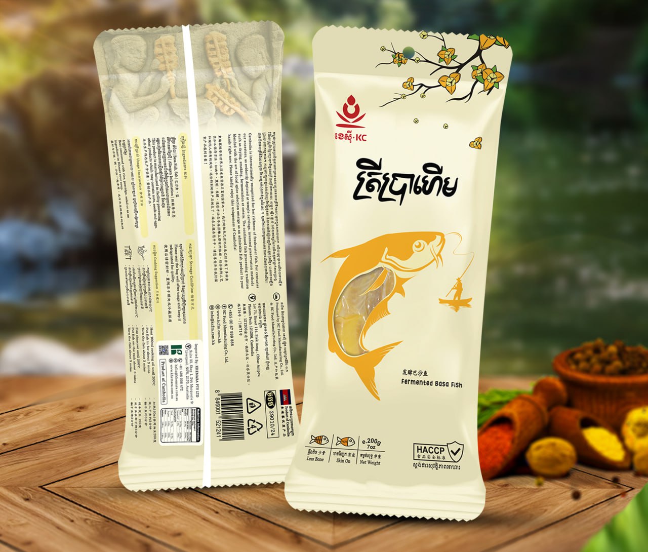 KC FERMENTED BASA FISH 200G ត្រីប្រាហើម