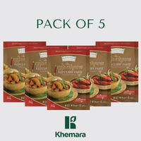 KREUNG HLOUNG RED CURRY PASTE - PACK OF 5