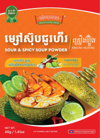 KREUNG HLOUNG SOUR & SPICY SOUP POWDER 40G
