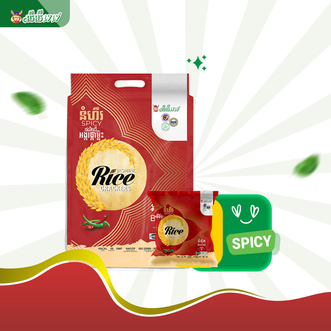 LYLY RICE CRACKERS SPICY 363G