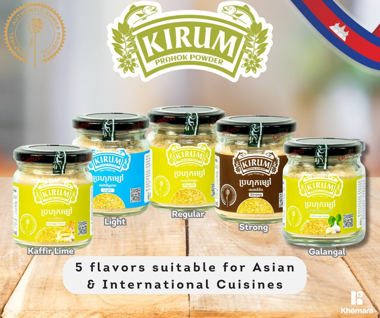 KIRUM PRAHOK POWDER 5 FLAVOURS 70G  X 5