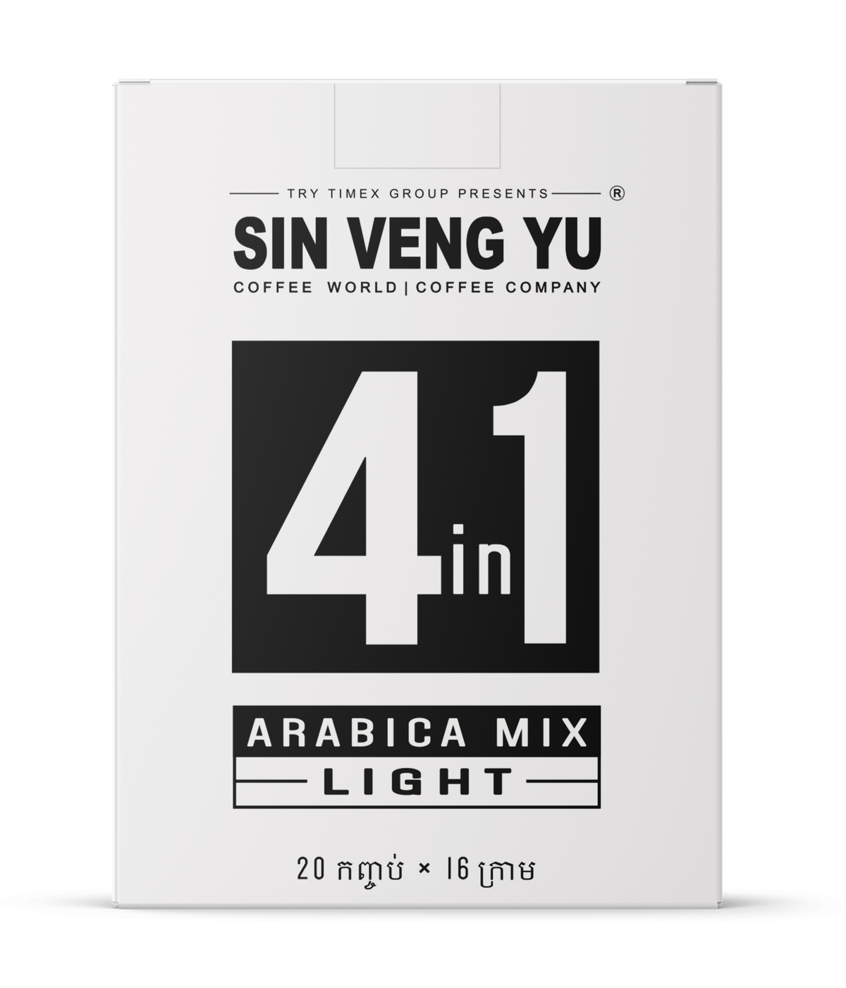 SIN VENG YU 4IN1 ARABICA MIX LIGHT 16 G X 20 SACHETS