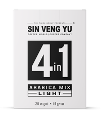 SIN VENG YU 4IN1 ARABICA MIX LIGHT 16 G X 20 SACHETS