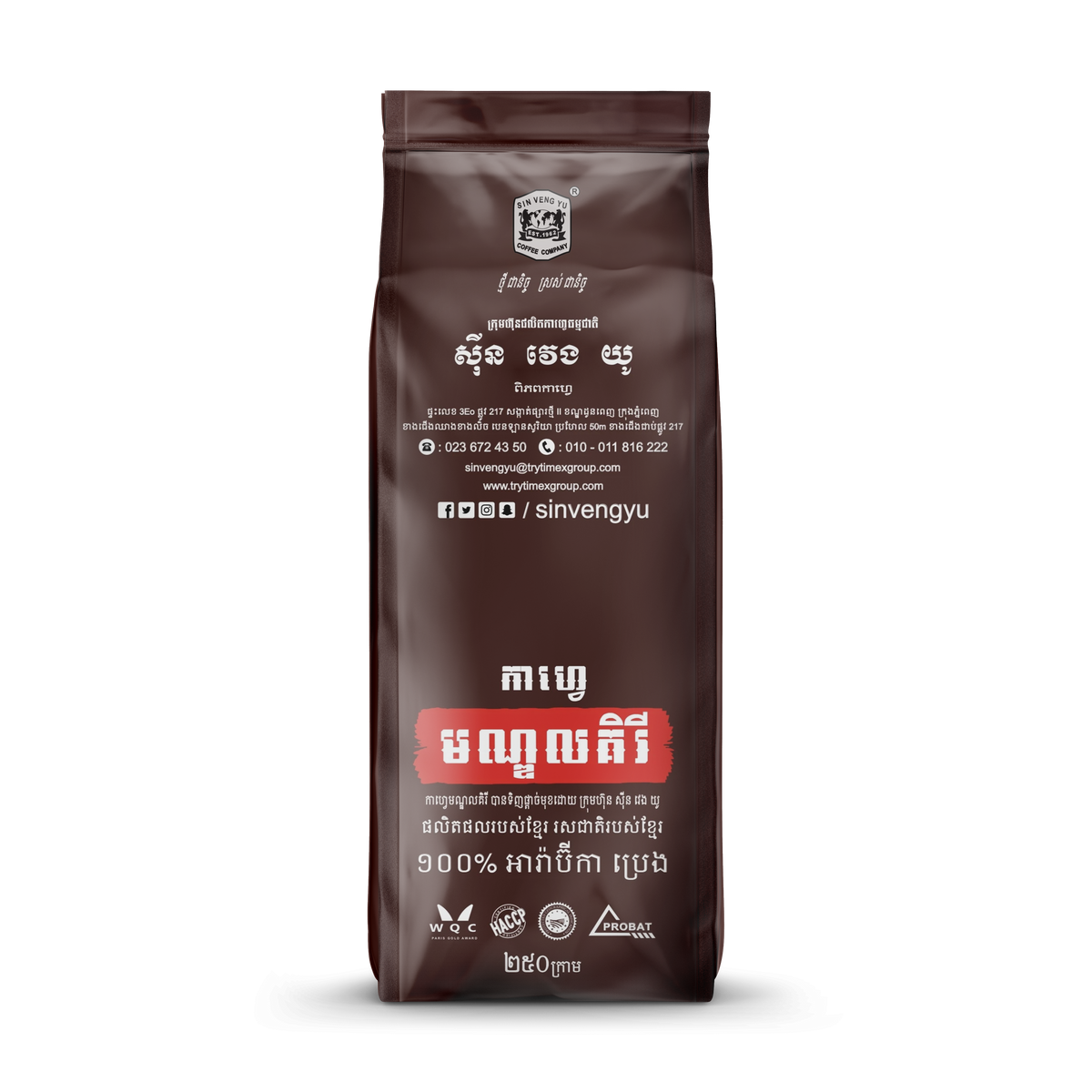 SIN VENG YU MONDULKIRI ARABICA COFFEE BEANS 250G