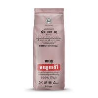 SIN VENG YU MONDULKIRI ROBUSTA COFFEE BEANS 250G