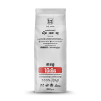 SIN VENG YU PAILIN ROBUSTA COFFEE BEANS 250G