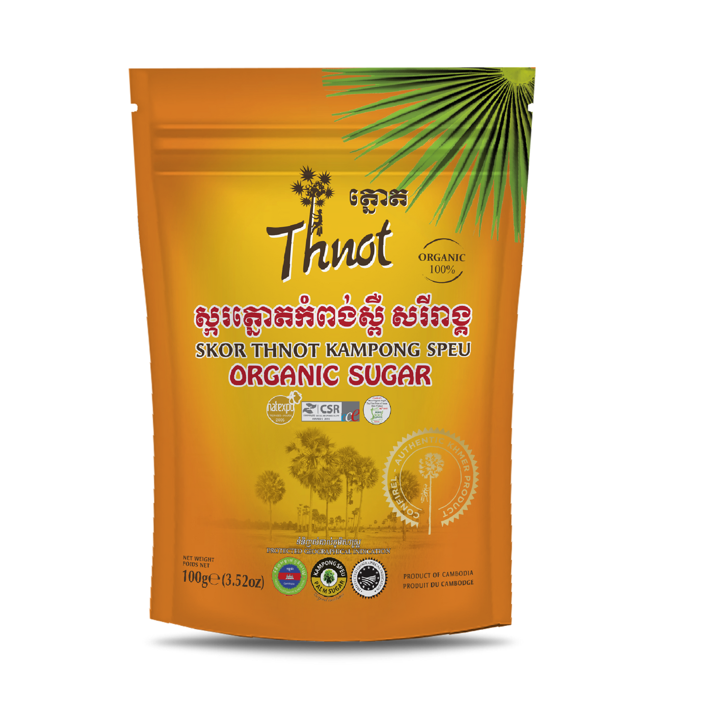 THNOT SKOR  KAMPONG SPEU ORGANIC PALM SUGAR 500G