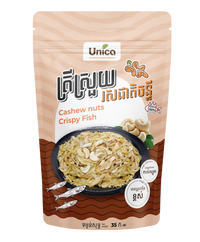 UNICA CRISPY FISH CASHEW NUTS 35G