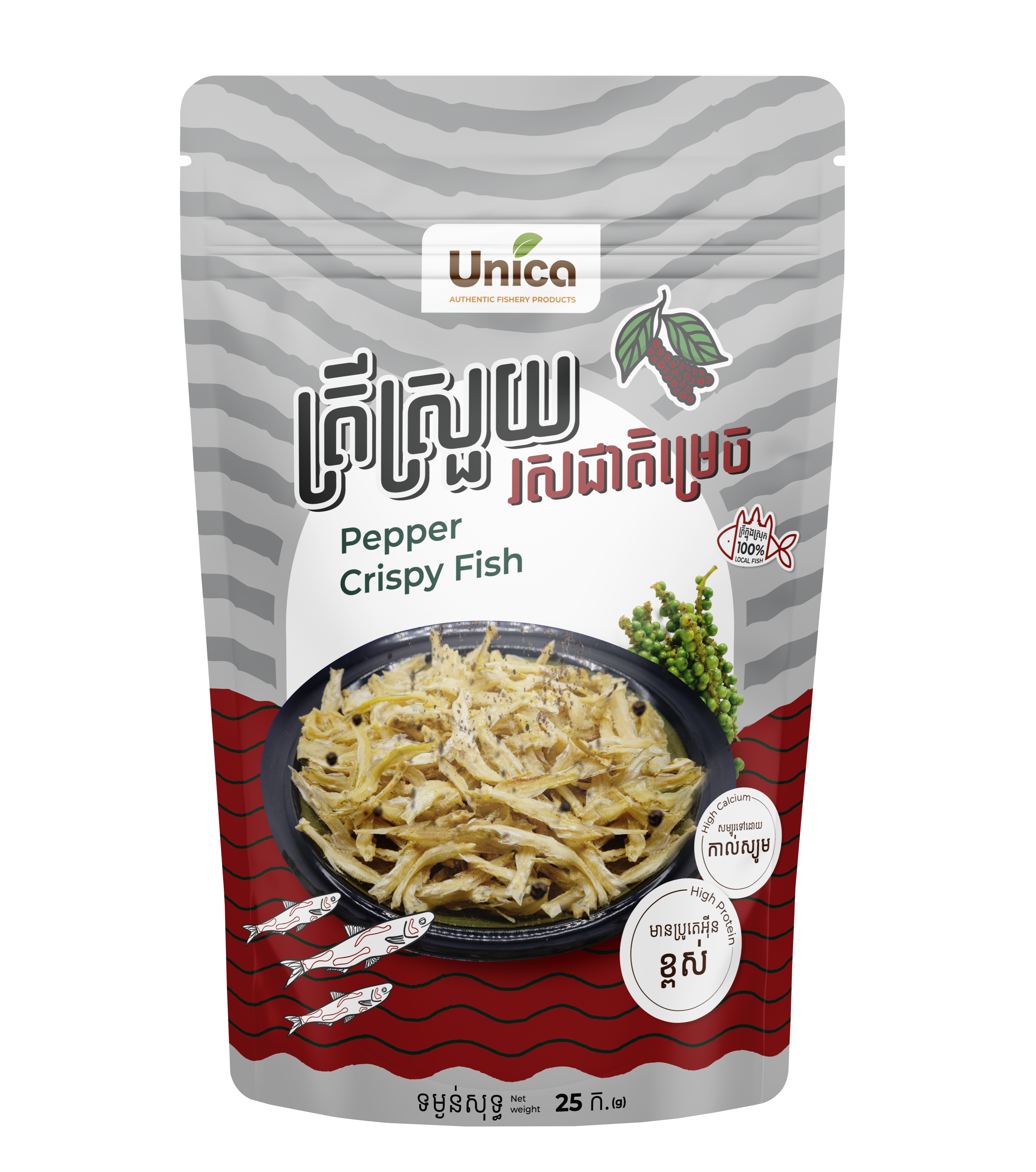 UNICA CRISPY FISH PEPPER 25G