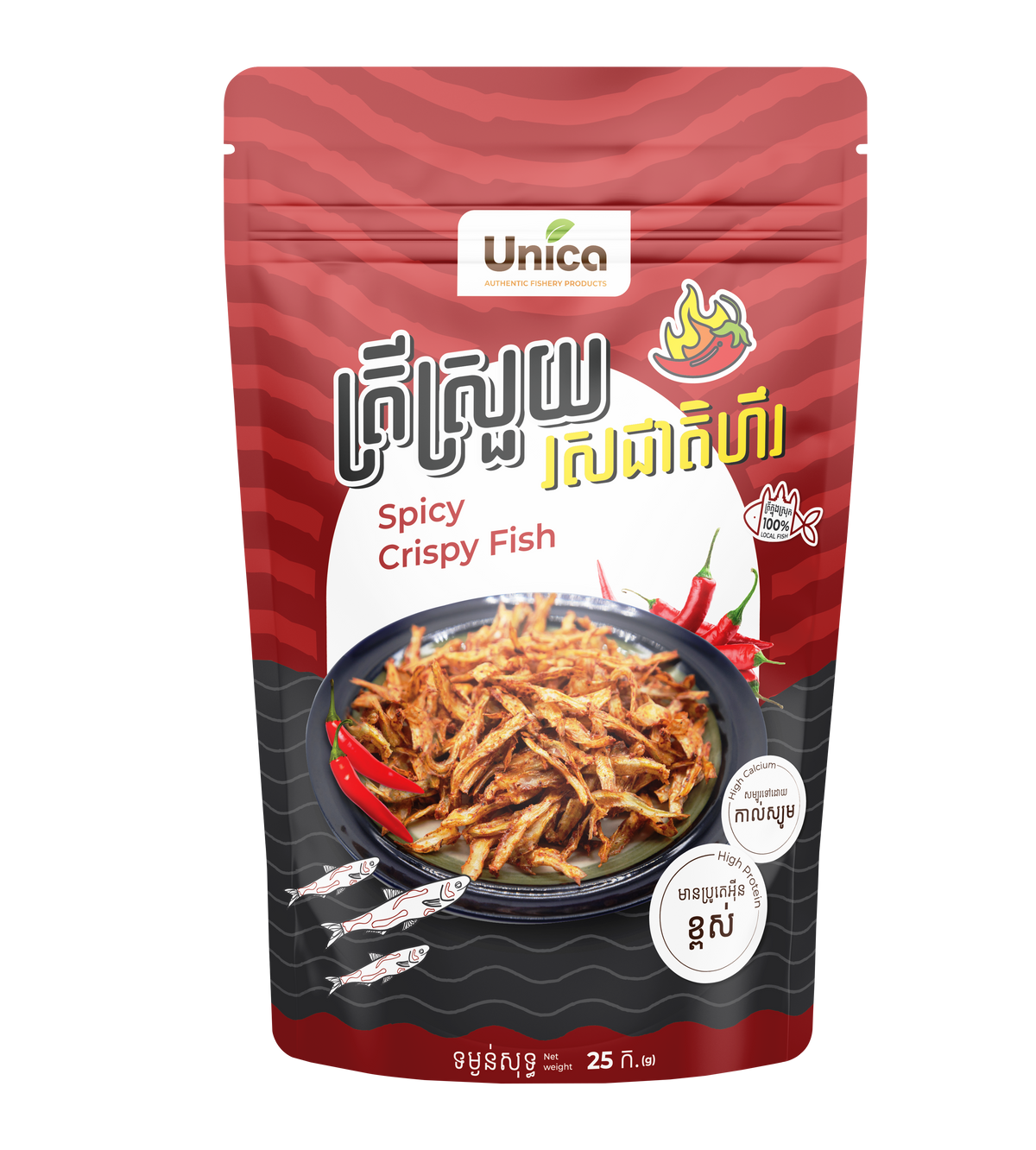 UNICA CRISPY FISH SPICY 25G