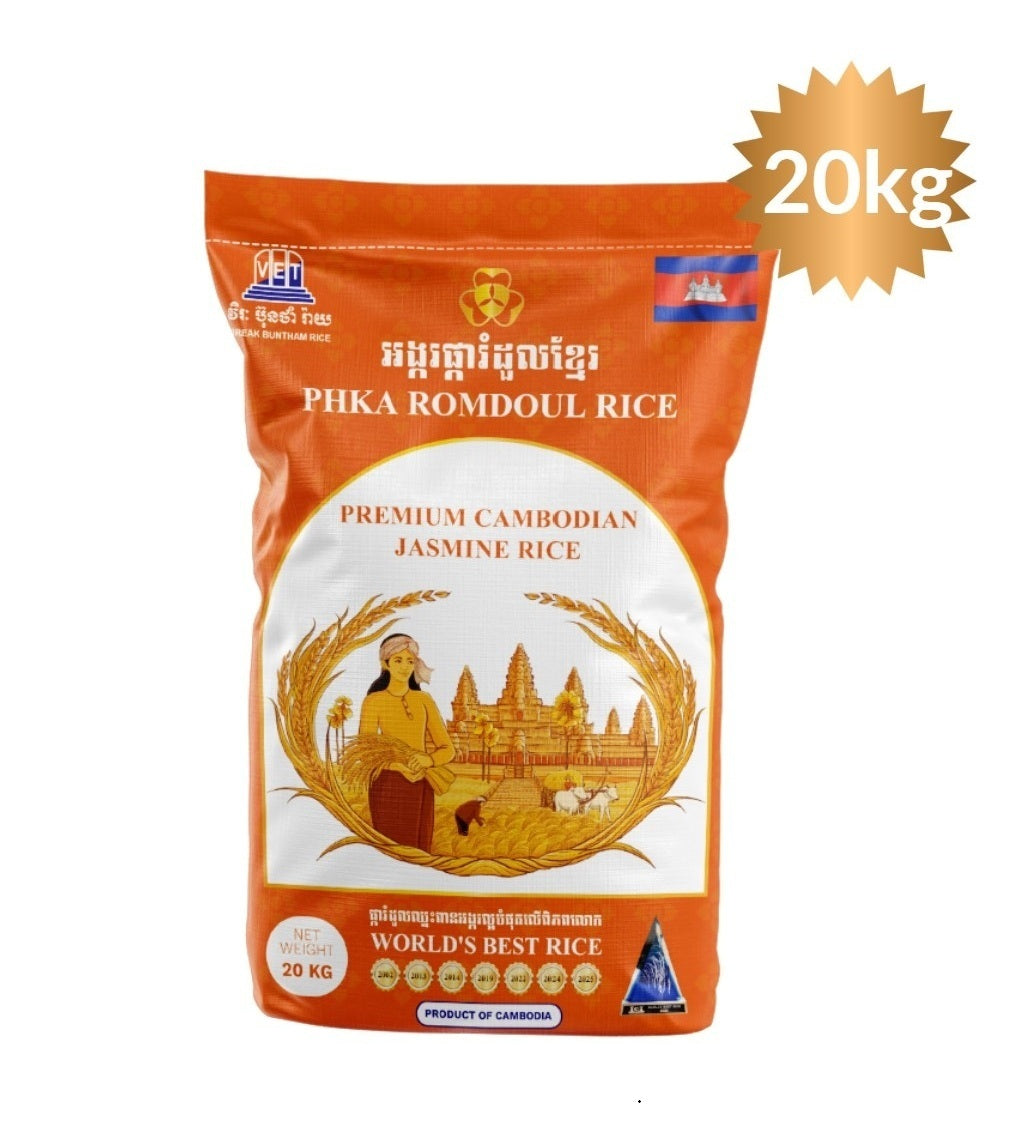 VET PHKA ROMDOUL JASMINE RICE 20 KG