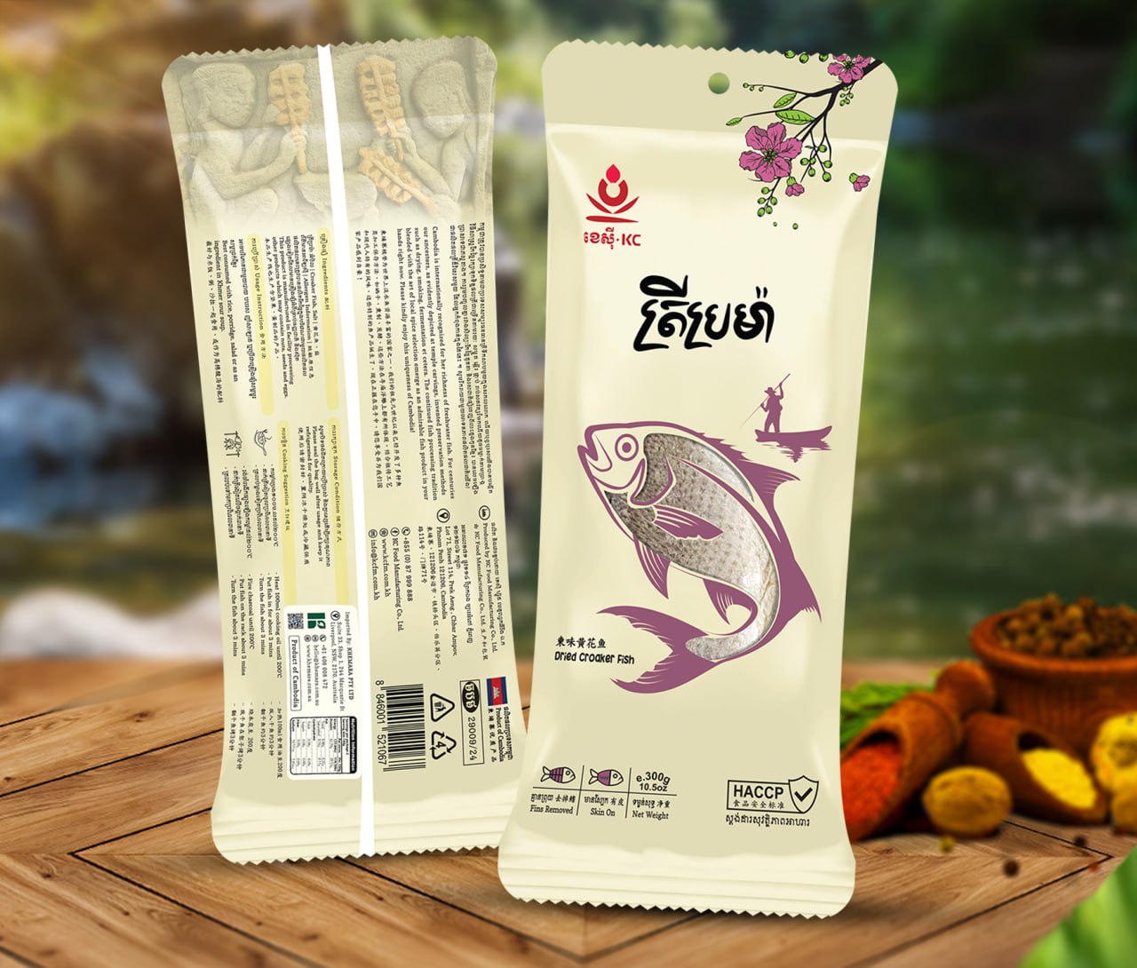 KC DRIED CROAKER FISH 300G ត្រីប្រម៉ា