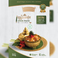 KREUNG HLOUNG AMOK PASTE