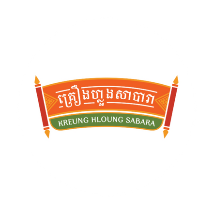 Kreung Hloung Sabara