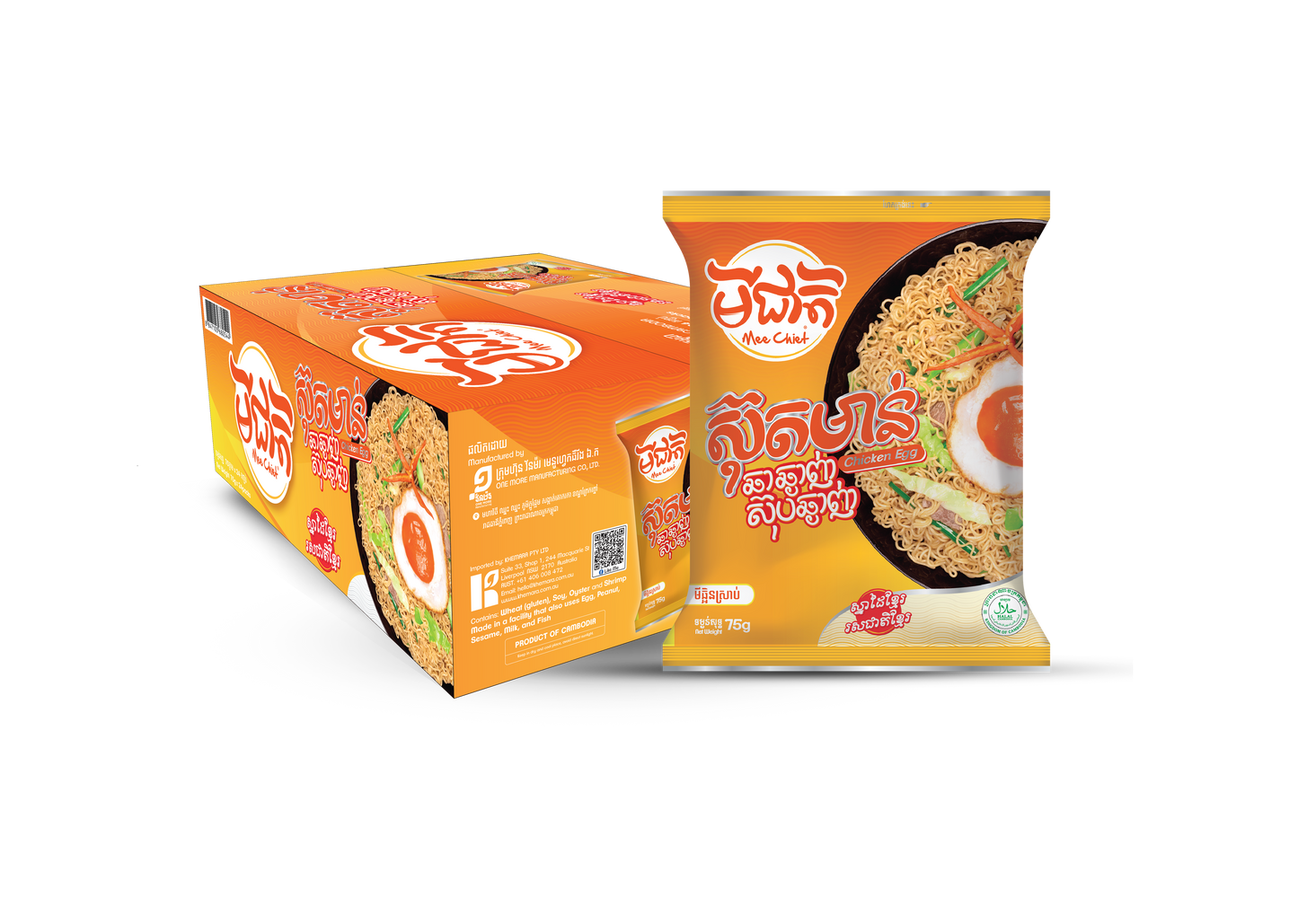 MEE CHIET CHICKEN EGG INSTANT NOODLES 75G X 24 PACKS