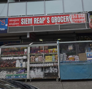 Siem Reap's Grocery