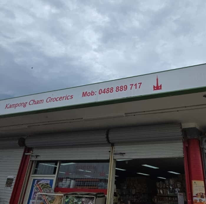 Kampong Cham Groceries