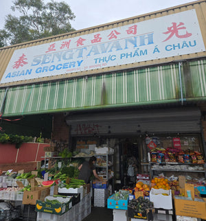 SENGTAVANH Asian Grocery (Brown Road)
