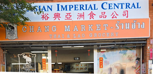CHANG MARKET - THAI & LAO GROCERY