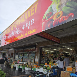 SUOSDEI SUPERMARKET