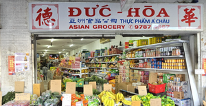 DUC HOA ASIAN GROCERY
