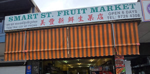 SMART ST. FRUIT MARKET
